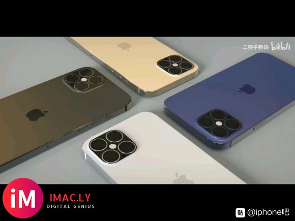 hxdm,你们喜欢直边框还是圆弧的,iphone12真会直边-1.jpg