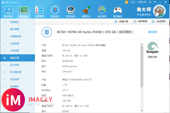 DELL G7 7588 15.6英寸游戏设计师笔记本电脑-3.jpg