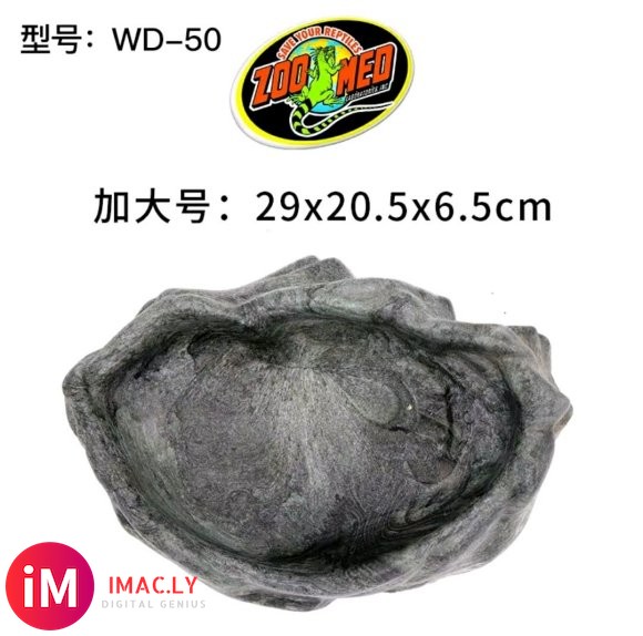 深圳出一些闲置物品。可调节开关保温箱子定制110 X60X4-3.jpg