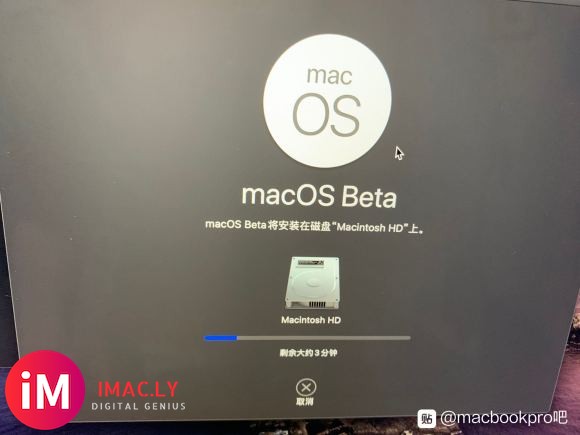 直播升级 macos 11beta或者说10.16-1.jpg