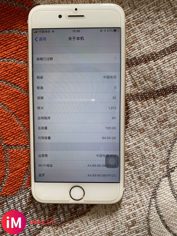 出闲置iphone6s 128g 三网无锁 金色 电池100-1.jpg