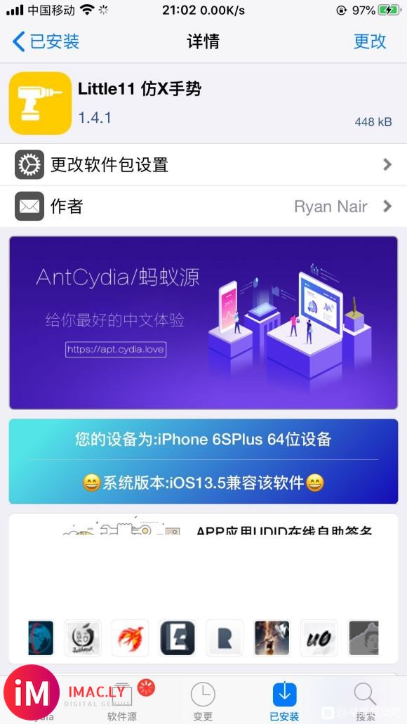 iOS 13.5  unc0ver5.2.0越狱后安装了这几-3.jpg