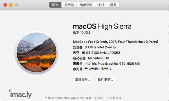 解决MacBook Pro使用PS卡顿的问题-1.jpg