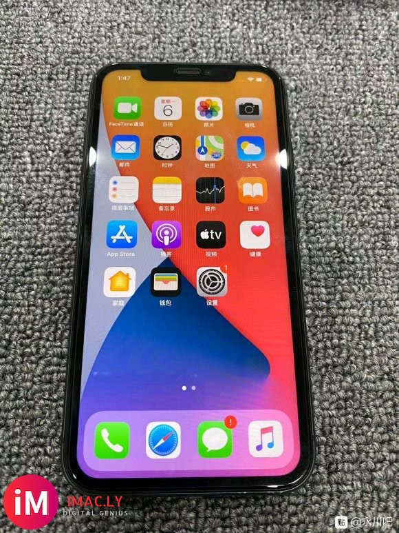 iPhone 11  国行128G黑   全原  成色如图-5.jpg