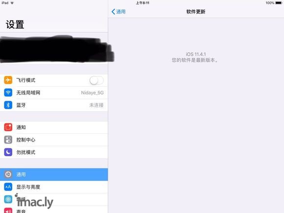 为什么iPad没出现12的更新   求助求助-1.jpg