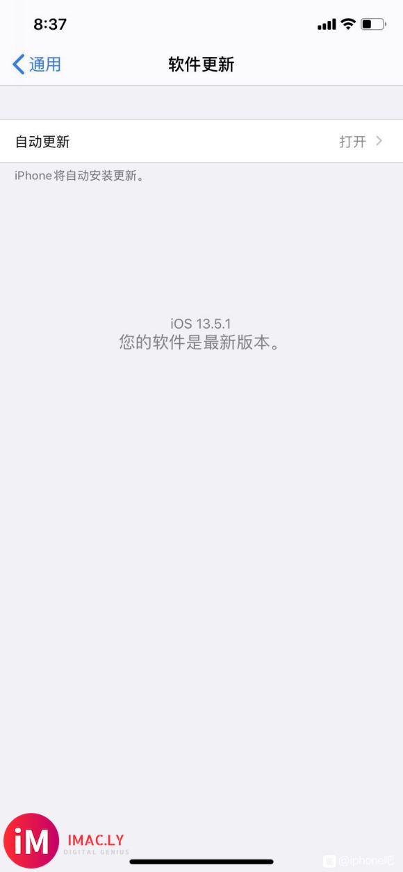 14刷13这样怎么办爱思和iTunes全是错误53,怎么办啊-2.jpg