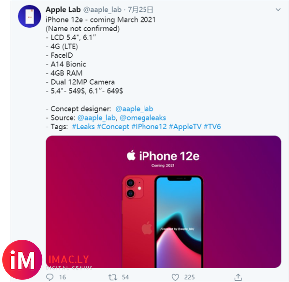 iPhone 12e曝光:549美元起、Face ID/A14/4GB-1.jpg