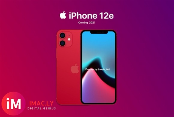 iPhone 12e曝光:549美元起、Face ID/A14/4GB-2.jpg