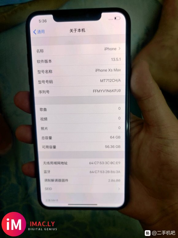 苹果xsmax  国行双卡双待 64g  95新 可出可换机-3.jpg