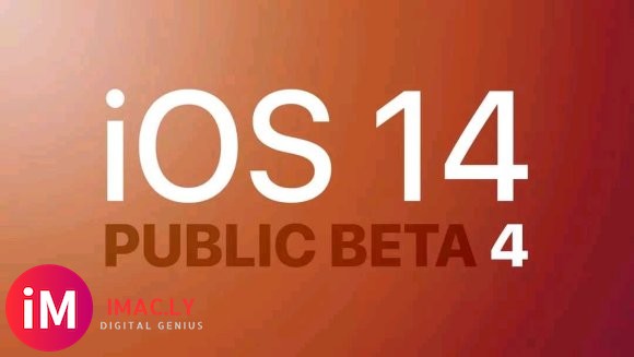 iOS/iPadOS 14公测Beta 4发布:修复3D T-1.jpg