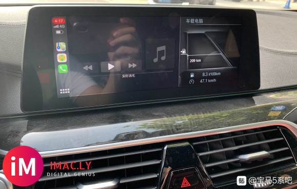 carplay qq音乐成这样了,有人知道啥情况么-1.jpg