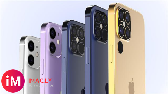 【抢鲜】iPhone12发布会越来越近,全系价格已曝光!-1.jpg