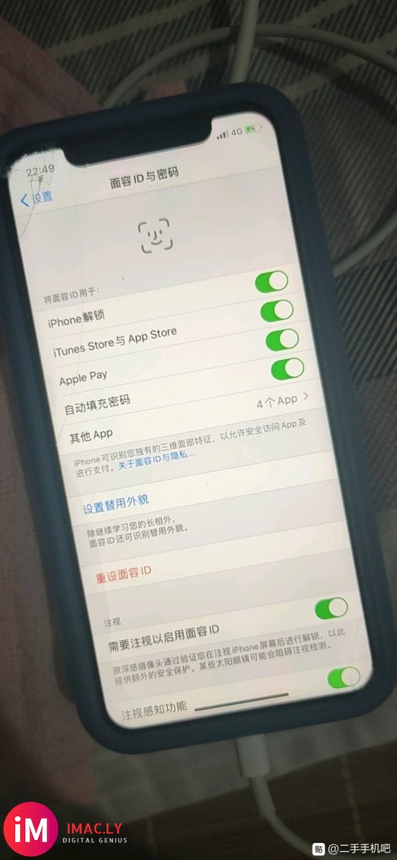 iphonexr128g,国行,无拆无修。十二月份过保。盒子-1.jpg