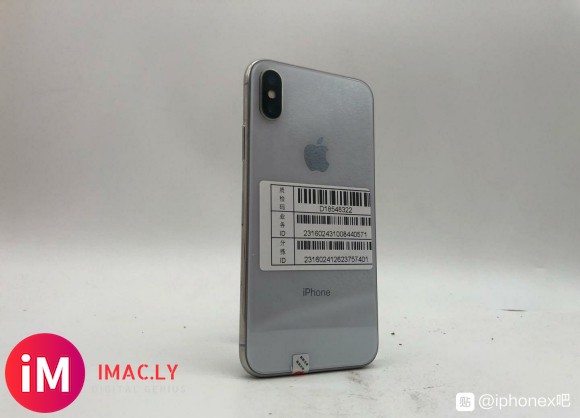 懂哥们帮我看一看俺在转转上买的iPhonex,国行256G的-3.jpg