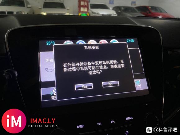 发现19款 1.3T的CarPlay连接iPhone 11-1.jpg