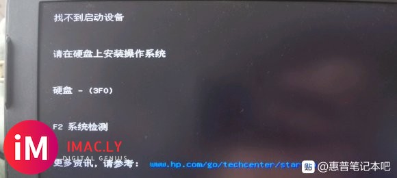 求助!!!不小心把一个无法访问的Z盘格式改成ntfs后重启-1.jpg