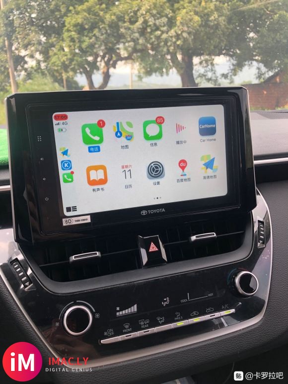 刚到货的原车屏无损升级carplay 一边测试一边更贴-2.jpg