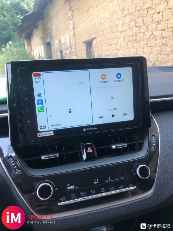 刚到货的原车屏无损升级carplay 一边测试一边更贴-3.jpg