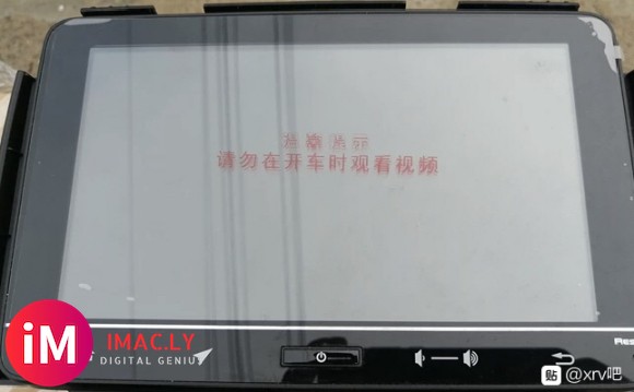 有没有老哥用的这款远峰屏的,能刷车机上carplay 吗,这-1.jpg