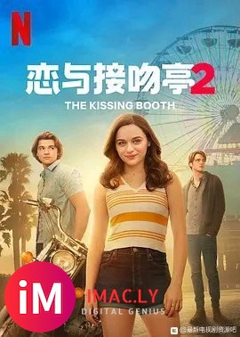 【恋与亲吻亭2】完整,整理好了,评论dd获取Netflix大-1.jpg