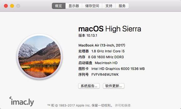 苹果笔记本MacBook Air怎么取消登录时的用户呀,名字-1.jpg