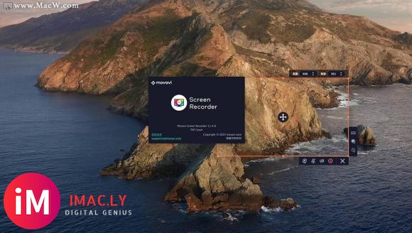 Mac专业屏幕录像软件Movavi Screen Recorder v11.4.0中文版-1.jpg
