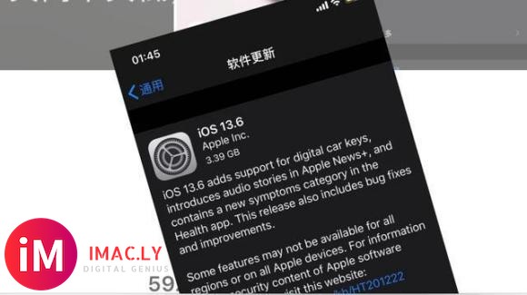 iOS 13.6 GM版来了,正式版还会远吗?现在您就差台宝马了-2.jpg