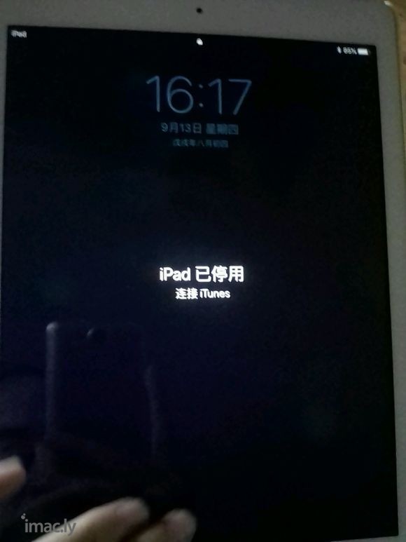 请问下iPad怎么解锁呀!依照百度试过几次,但唯一的问题是用-1.jpg