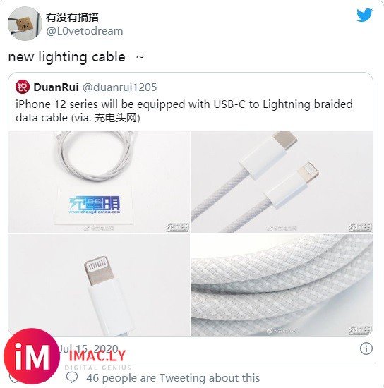 苹果iPhone 12/Pro标配USB-C to Lightning快充编织线缆曝光-2.jpg