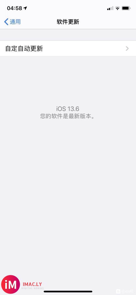 ios13.6正式版来了!-1.jpg