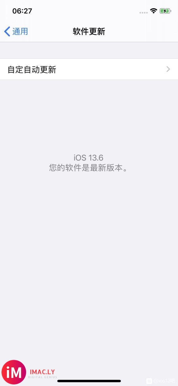 体验一下iOS13.6正式版-1.jpg