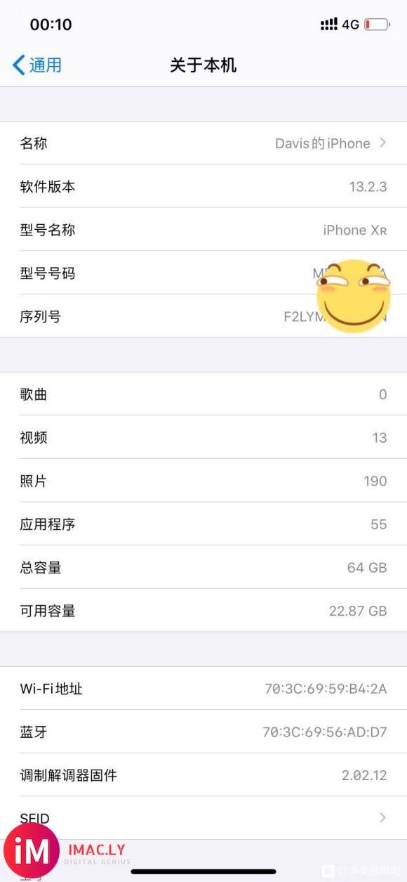 Iphonexr  ios13.2.3越狱结束-1.jpg