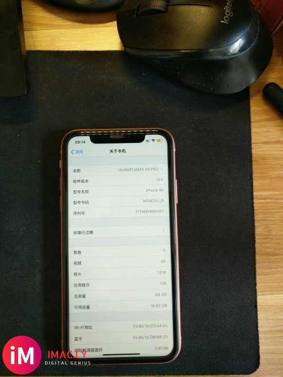 出iPhone xr 珊瑚红 64无锁 改双卡双待 闲鱼 我-1.jpg