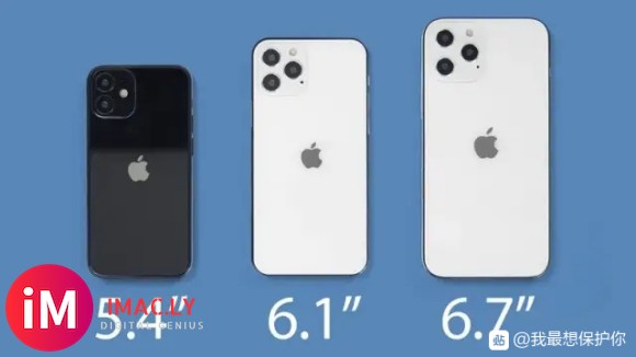 iPhone 12发布日期、售价曝光:分两批开卖-1.jpg