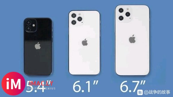 目前已知iPhone12系列曝光信息如下-2.jpg