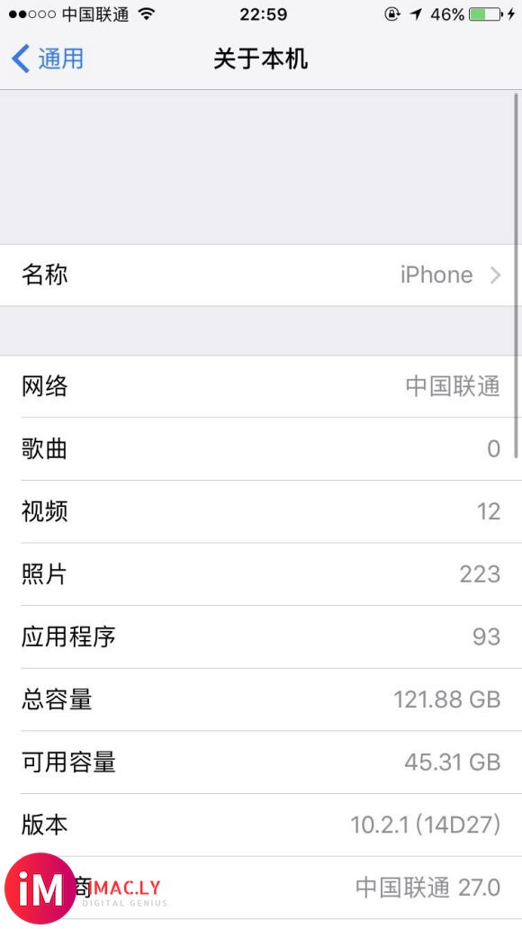 我前些天手贱,把小7升级到iOS13.6,现在特别卡,而是杀-1.jpg