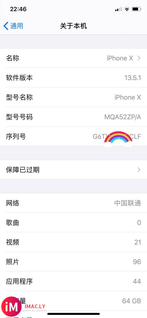 出基。iphoneX。64g。港版。一直都带壳加钢化膜。很爱-4.jpg