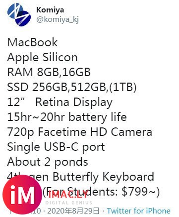 搭载A14X处理器 12英寸MacBook新机有望年内上市-2.jpg