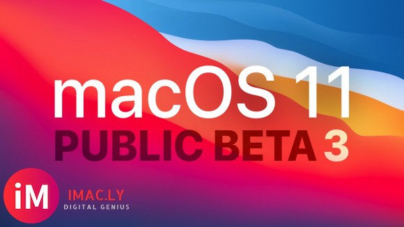 苹果向公测用户推送macOS Big Sur Beta 3-1.jpg