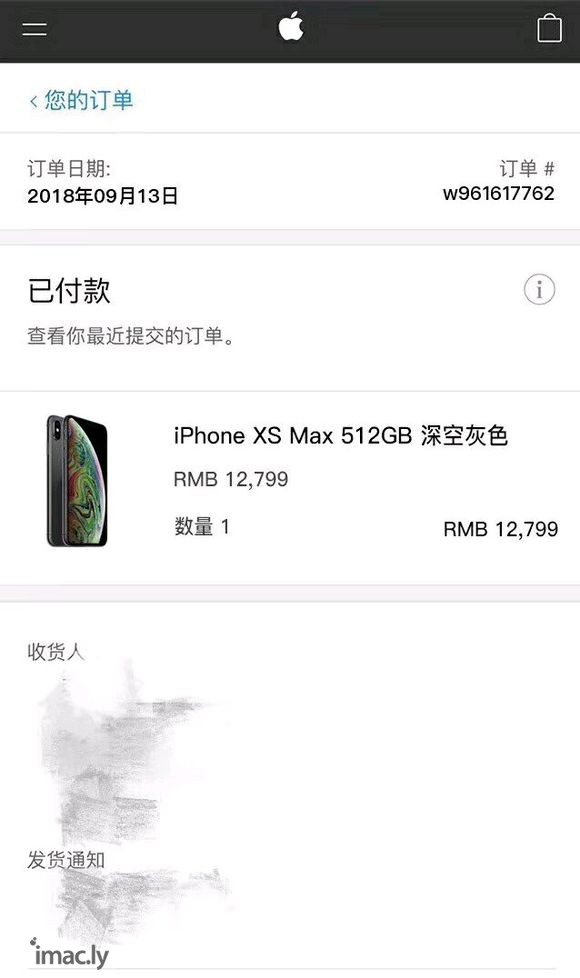 iphone Xs max ,十天,你吃药,懂得来-1.jpg