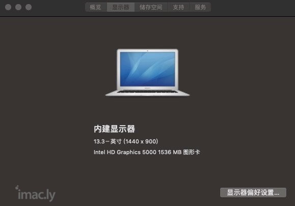 MacBookair 2014年款 国行128G,现在卖还能-3.jpg