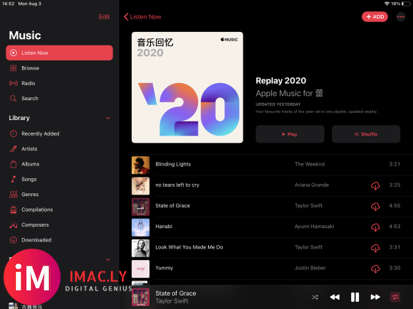 【Billboard】IOS14新版apple music界面,你们爱了吗?我高潮了-6.jpg