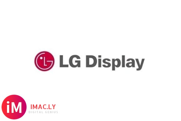 LG Display广州8.5代OLED面板生产线正式量产-1.jpg