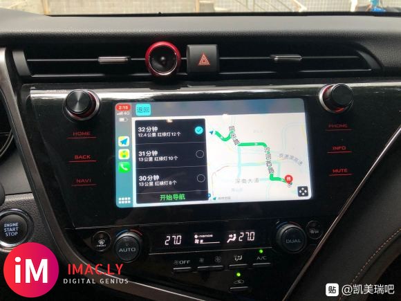 关注了很久的CarPlay,终于用上了,插上USB就可以,美-3.jpg