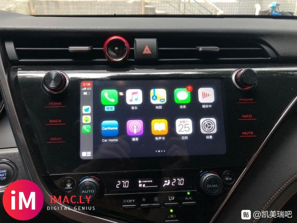 关注了很久的CarPlay,终于用上了,插上USB就可以,美-6.jpg