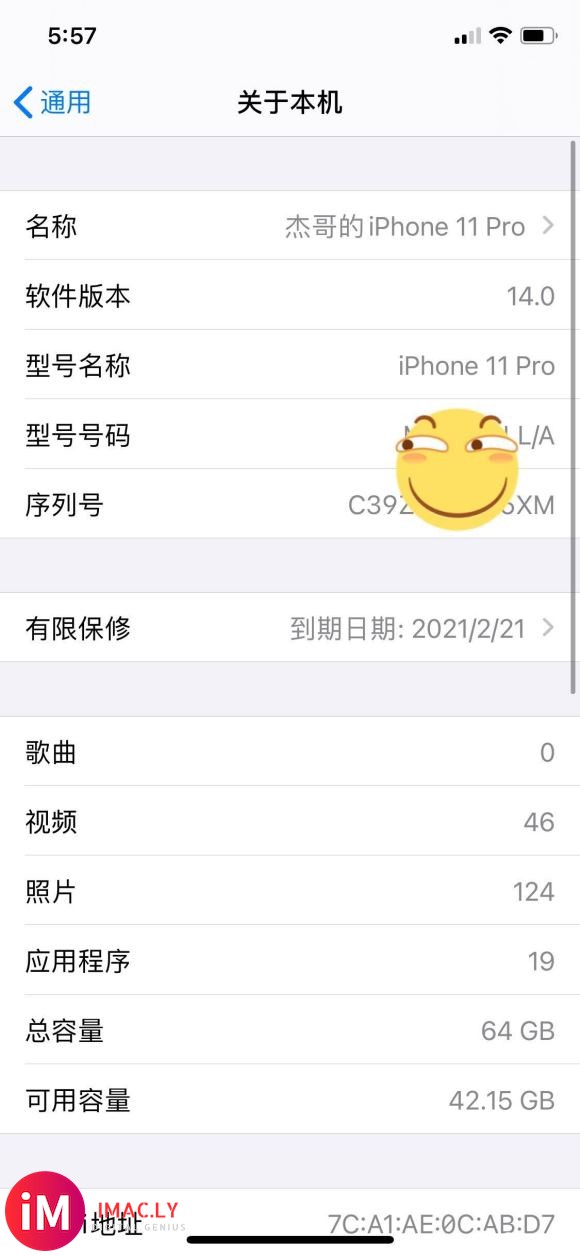 现在降回iOS13.6还要手机开热点降吗?怕手机变成隣-3.jpg