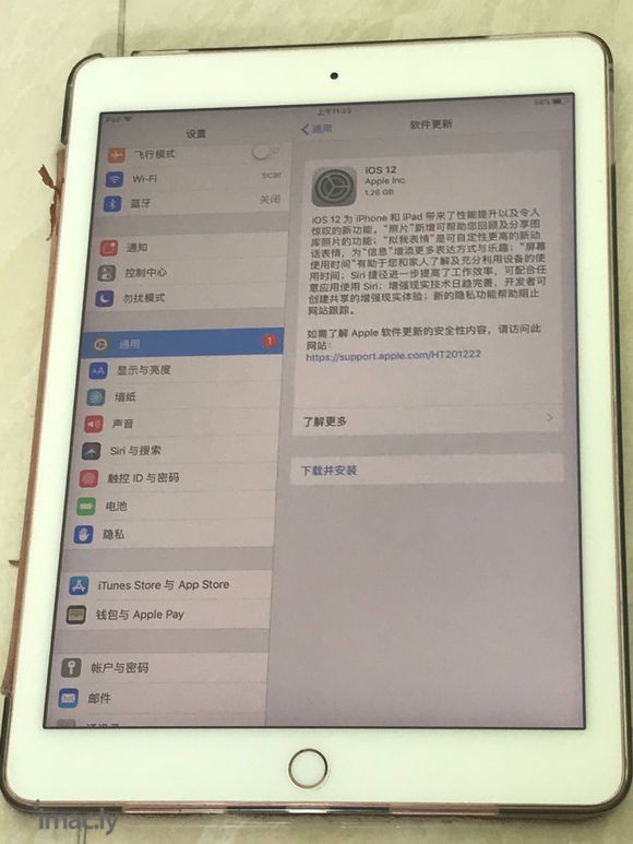 要不要升级呢?…ipadpro9.7-1.jpg