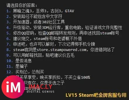 大佬们这是什么情况呀,我是mac通过boot camp装的双-1.jpg