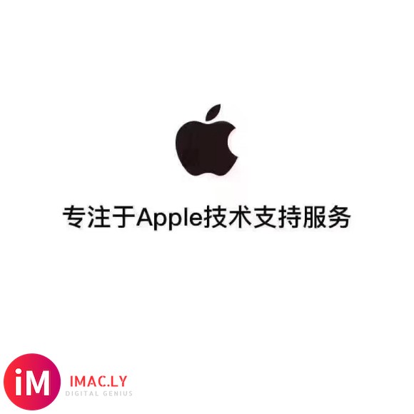 在iphone里隐藏音频文件:在itunes里选中你想要隐藏-1.jpg