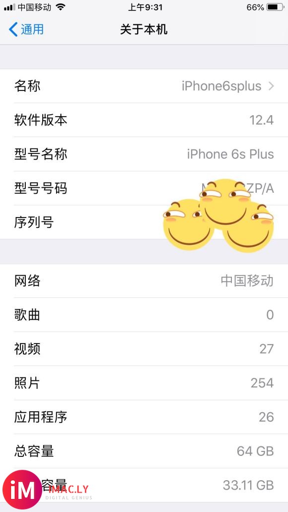 问个价格,iPhone6sp,64G,港版,后壳中度氧化电池-1.jpg